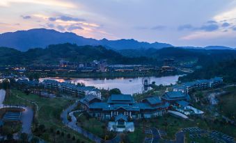 Wanda Jin Hotspring Danzhai