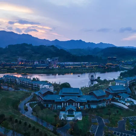 Wanda Jin Hotspring Danzhai