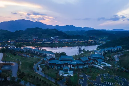 Wanda Jin Hotspring Danzhai Отели рядом с достопримечательностью «Longjing Ancient Pavilion»