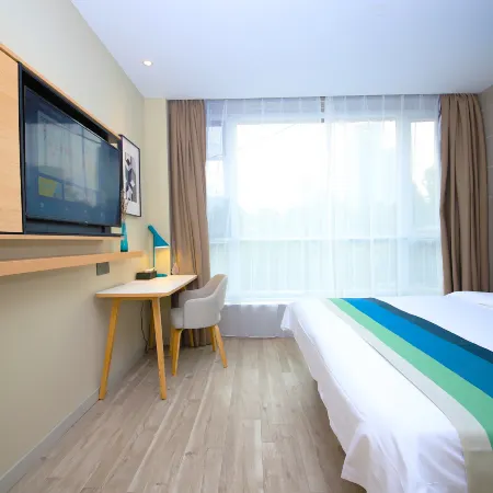 Homeinn Selected Hotel (Shuyang County Government)