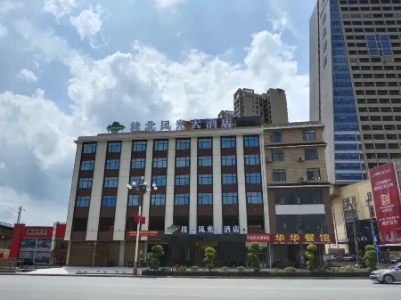 Guibei Scenery Hotel