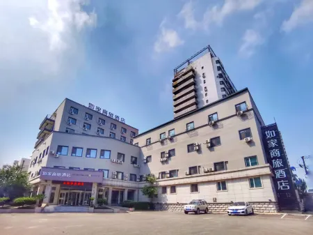 Ease Hotel (Shenyang Changjiang North Street Beiling Park Branch) Отели рядом с достопримечательностью «SAC (Shenyang Aircraft Corporation) Aviation Expo Park»