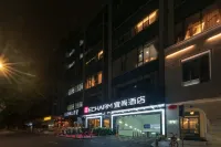 Echarm Hotel (Wuhan Jiefang Park Zhaojiatiao Subway Station) Hotels in Wuhan