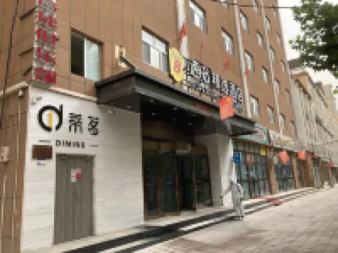 速8精選飯店（葉城文化東路店）