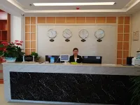 Lanzhou Xinwutong Hotel