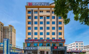 Berman Hotel (Oriental High-speed Railway Station, Wanda Plaza)