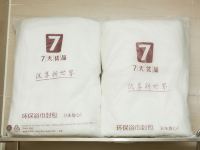 7天优品酒店(北京东直门机场快轨站店) - 优享双床房