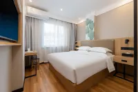 그린트리 스마트 초이스 호텔(쑤저우 CBD완다 플라자 쉐펑공원)