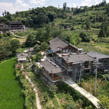 Yunyou Cottage