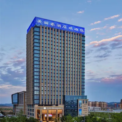 Merlinhod Hotel Hotels near Yan'an People's Park