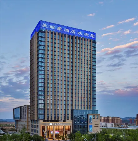 Merlinhod Hotel Отели рядом с достопримечательностью «Wangjiaping Revolutionary Site»