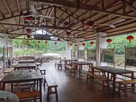 Zixia Guesthouse Отели рядом с достопримечательностью «Heyuan Yuewang Mountain Scenic Area»