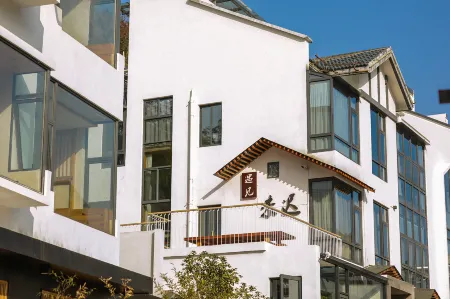 Yujian Weichi Hostel (Huangshan Scenic Area) Отели рядом с достопримечательностью «The Guest-Greeting Pine»