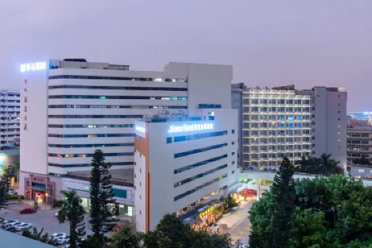 瑞頤逸居飯店（廈門高崎國際機場sm城市廣場店）