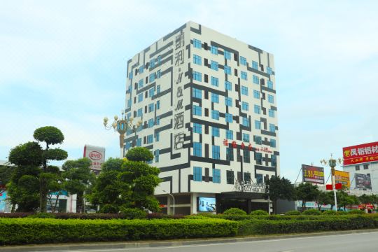 凯利·n&m酒店(桂林火车北站店)