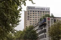 全季酒店（成都金牛萬達店） 鄰近成都慢條斯理文創食玩小院的酒店