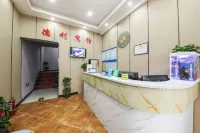 Deli Hotel (Zhengzhou Cancer Hospital Store)