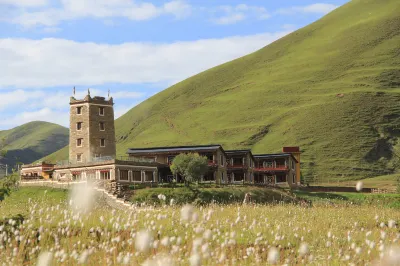Gonggazong Manor Hotel