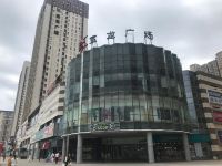 怡祥阁商旅公寓(洛阳正大西区市政府店) - 酒店外部