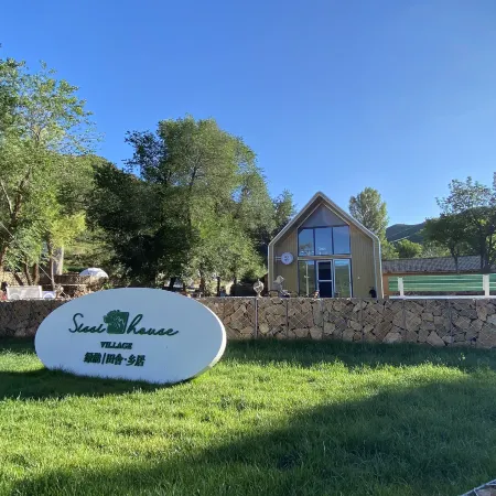 Sissi House Village
