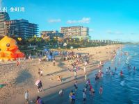 汕尾瑜璟海湾度假公寓 - 酒店附近