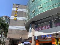 7天连锁酒店(厦门台湾街店) - 酒店外部