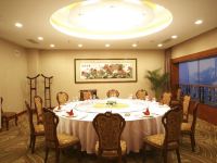 扬州新世纪大酒店 - 餐厅