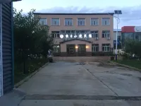 Qiqihar holiday courtyard Hotels in Meilisi Daur District
