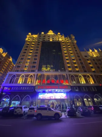 Manzhouli Port International Hotel