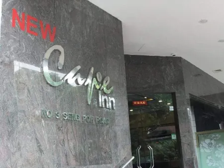 New Cape Inn