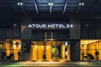 Atour Hotel Wuxi Coastal City