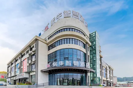 Jingde snail smart hotel