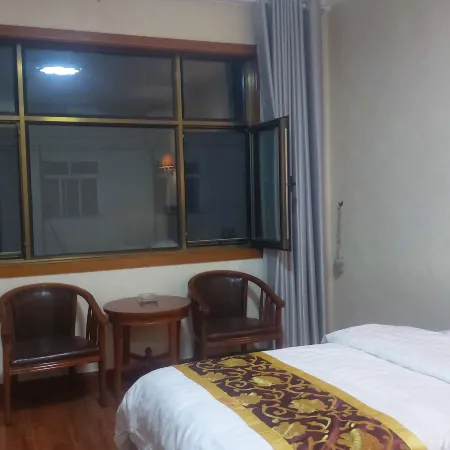 Diebu Daigusi Shengshi Hotel