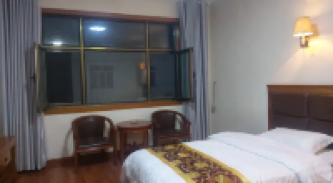 Diebu Daigusi Shengshi Hotel