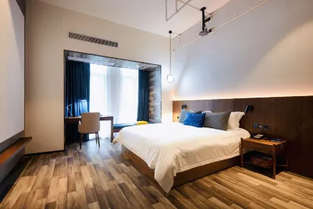 Yunyin Travel Hotel (Jiangyin Wanda Plaza)