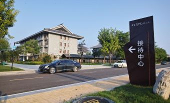 Luyi Laozi Academy Reception Center