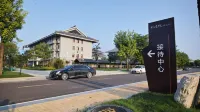 Luyi Laozi Academy Reception Center