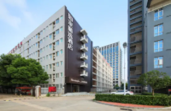 ホームイン プラスホテル(武漢沌口スポーツセンター) 武漢のホテル