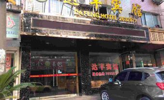 Shimen Dafeng Hotel