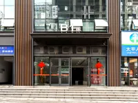 Chongqing yunduola Hotel Hotel in zona Sanxia Migrants Memorial Hall