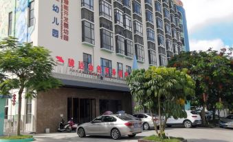 Maoming Xuda Golden Business Hotel