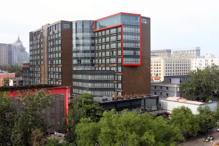 Livefortuna Hotel Отели рядом с достопримечательностью «The Buddhist Academy of China»