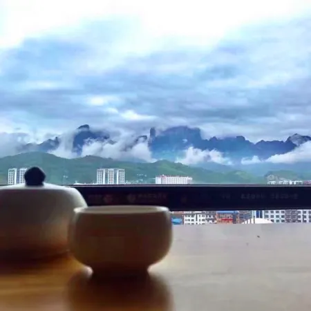 the Mansion Inn Dream Mansion Отели рядом с достопримечательностью «Jishou University Zhangjiajie Campus»