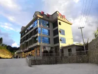 Fuyang Yuyuan Farm