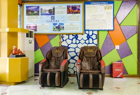 Fashion Haoting Hotel (Daxin Detian Plaza) Отели рядом с достопримечательностью «Dragon Palace Fairyland»