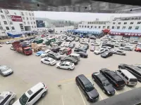 HongxingyangExpressHotel Hotels in Qin County