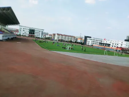 HongxingyangExpressHotel