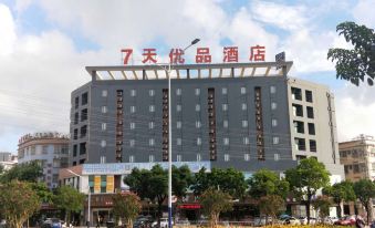 7 Days Inn (Zhongshan Tanzhou Town Market Center)