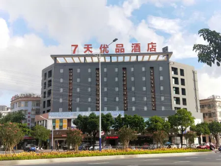7 Days Premium Hotel (Zhongshan Tanzhou Town Market Center)
