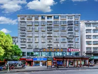 Mulan Fengshang Hotel Hotels near Hunan University of Science and Engineering